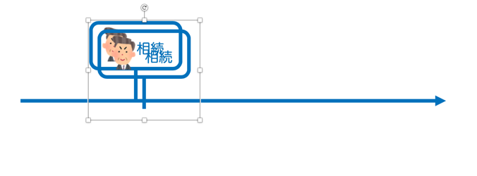 スクリーンショット 2019 03 07 19 17 43